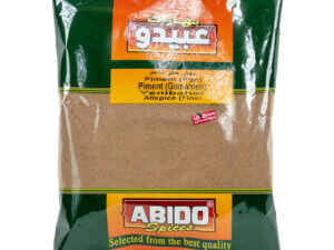Abido All spice 2