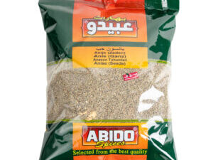 Abido Anise seed