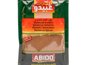 Abido Barbecue