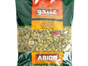 Abido Cardamoun