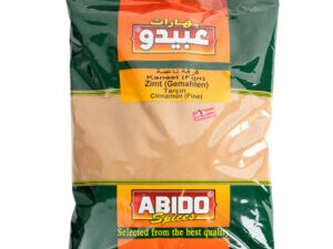 Abido Cinnamon2