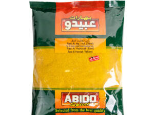 Abido Ras Hanout