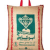 Abu Kas Basmate 5Kg