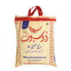 Abu Seuf Basmati 5Kg