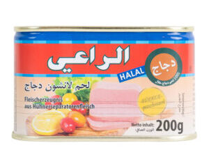 Al Raii Chicken 200 g