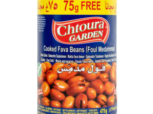 Chtoura Garden Cooked Fava Beans Foul Medammas