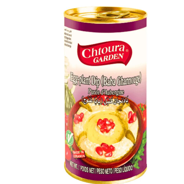 Chtoura Garden Egg Plannt Baba Ghannouge