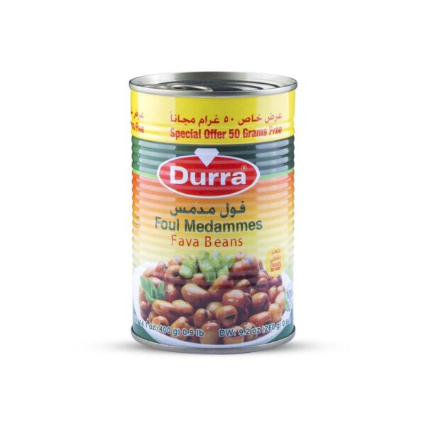 Cooked Fava Beans Sudan
