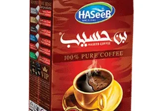 Coffee Medium Cardamoun