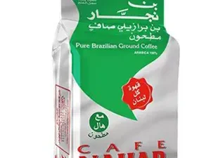 Coffee Classic Cardamoun